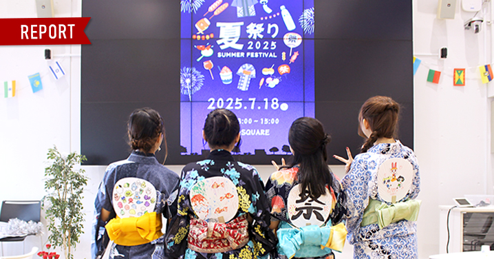 夏祭り2025