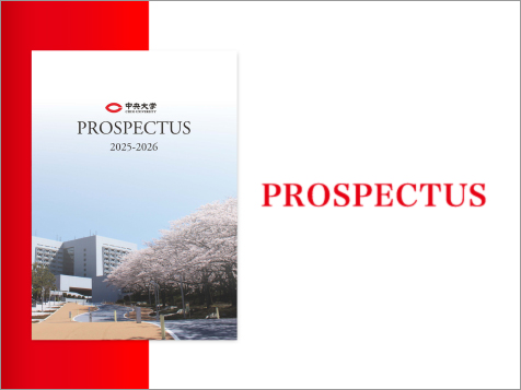PROSPECTUS