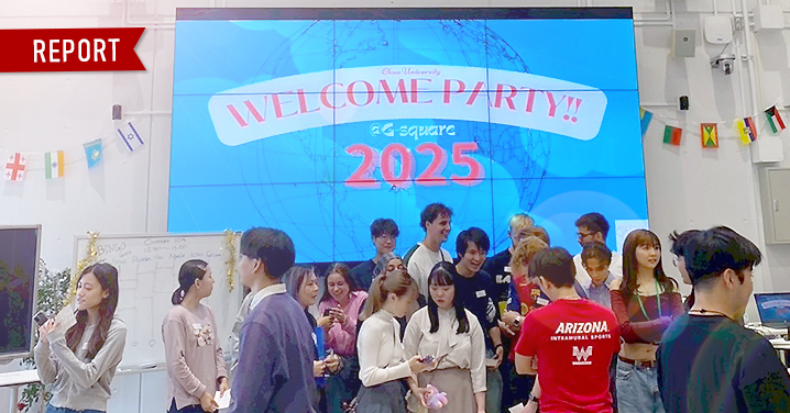 Welcome Party