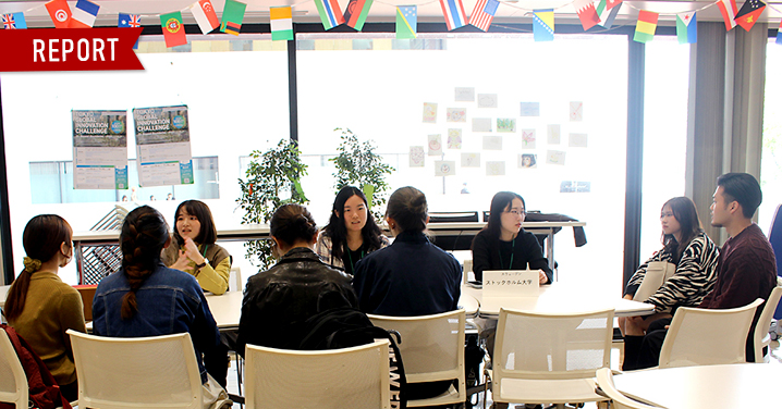 留学経験者による相談会