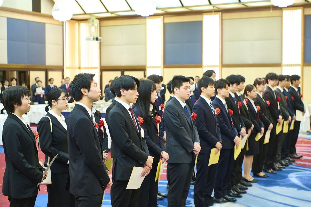 2025年度公認会計士試験 合格祝賀会を開催しました | 中央大学