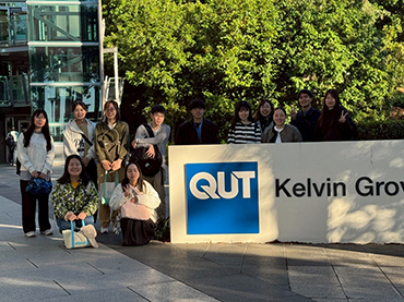 QUT Kelvin Grove Campus