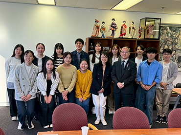 在ブリスベン日本国総領事館
