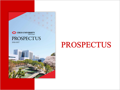 PROSPECTUS