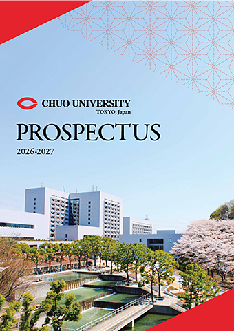 PROSPECTUS 2026-2027