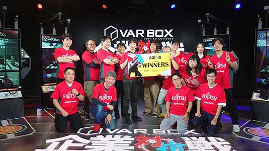 富士通eSports部