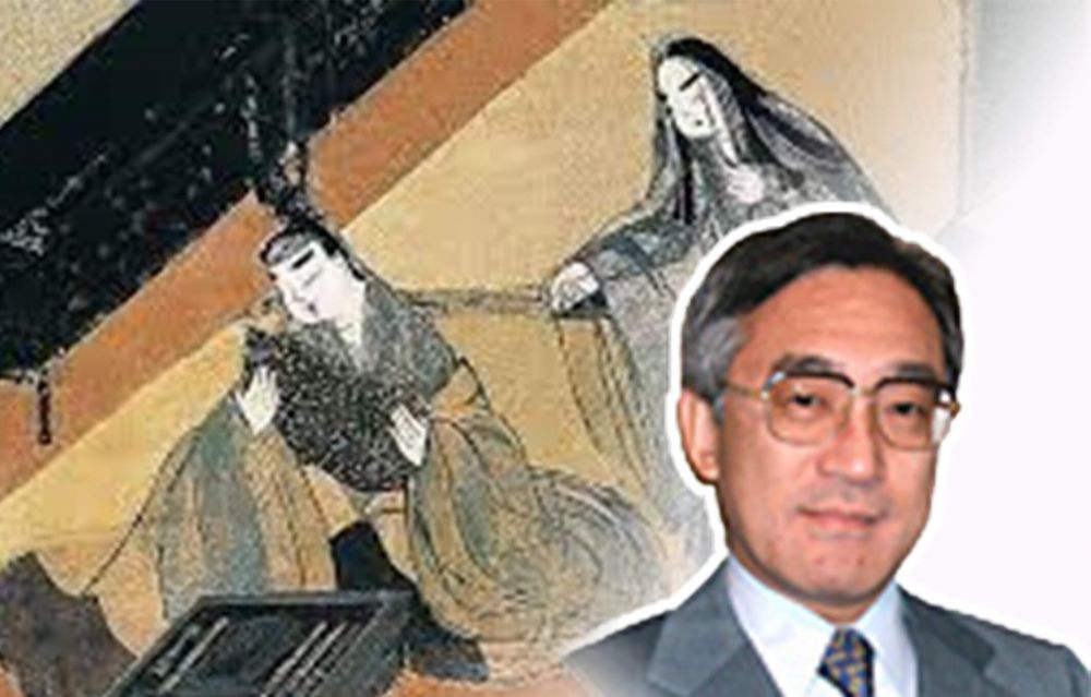 池田 和臣
