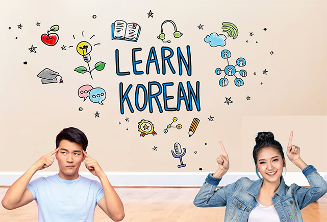 〈特別講座〉留学生と楽しむ韓国語会話
