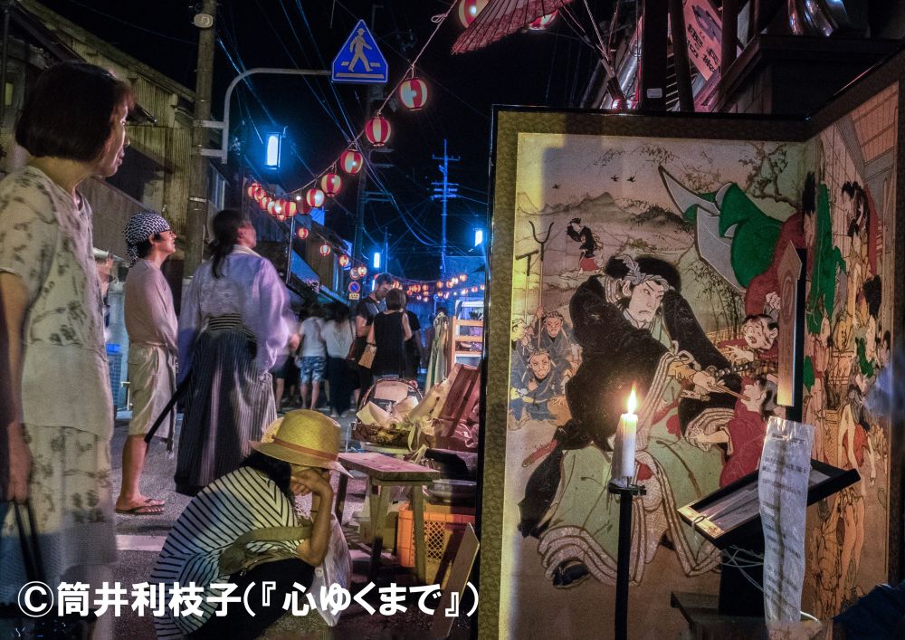 絵金の芸術　－幕末土佐の驚異の町絵師－